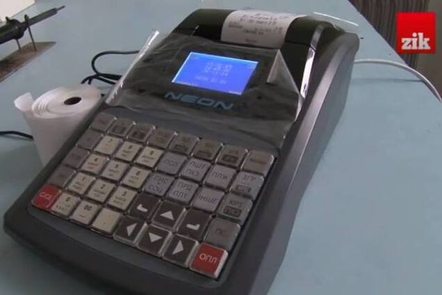 Укрпочта закупила кассовые аппараты по 6,5 тыс. грн/шт. После тендера они стоили вдвое дешевле