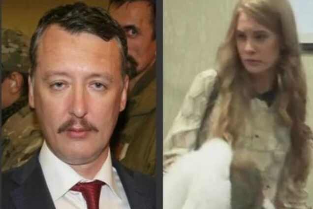 22-летняя жена Стрелкова рассказала, как будущий муж сделал ей предложение