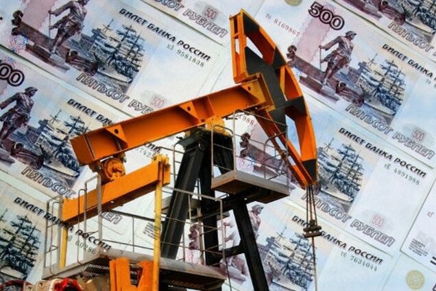 В России составили Топ-10 самых неудачных прогнозов курса рубля и цен на нефть