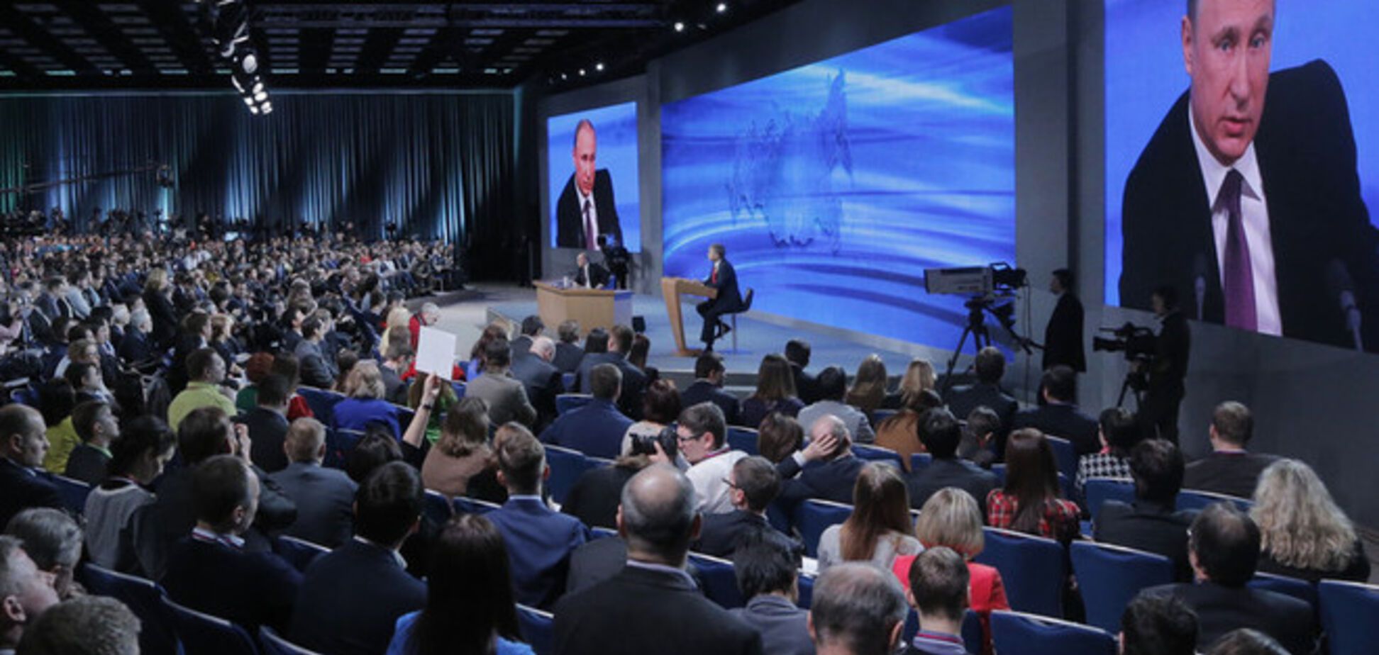Эксперты и соцсети о пресс-конференции Путина: глупость, ложь и настрой на войну