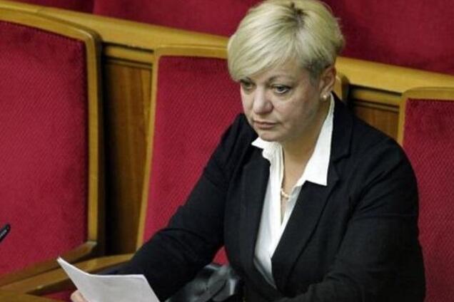 Депутаты определились с датой, когда Гонтарева отчитается о ситуации на валютном рынке