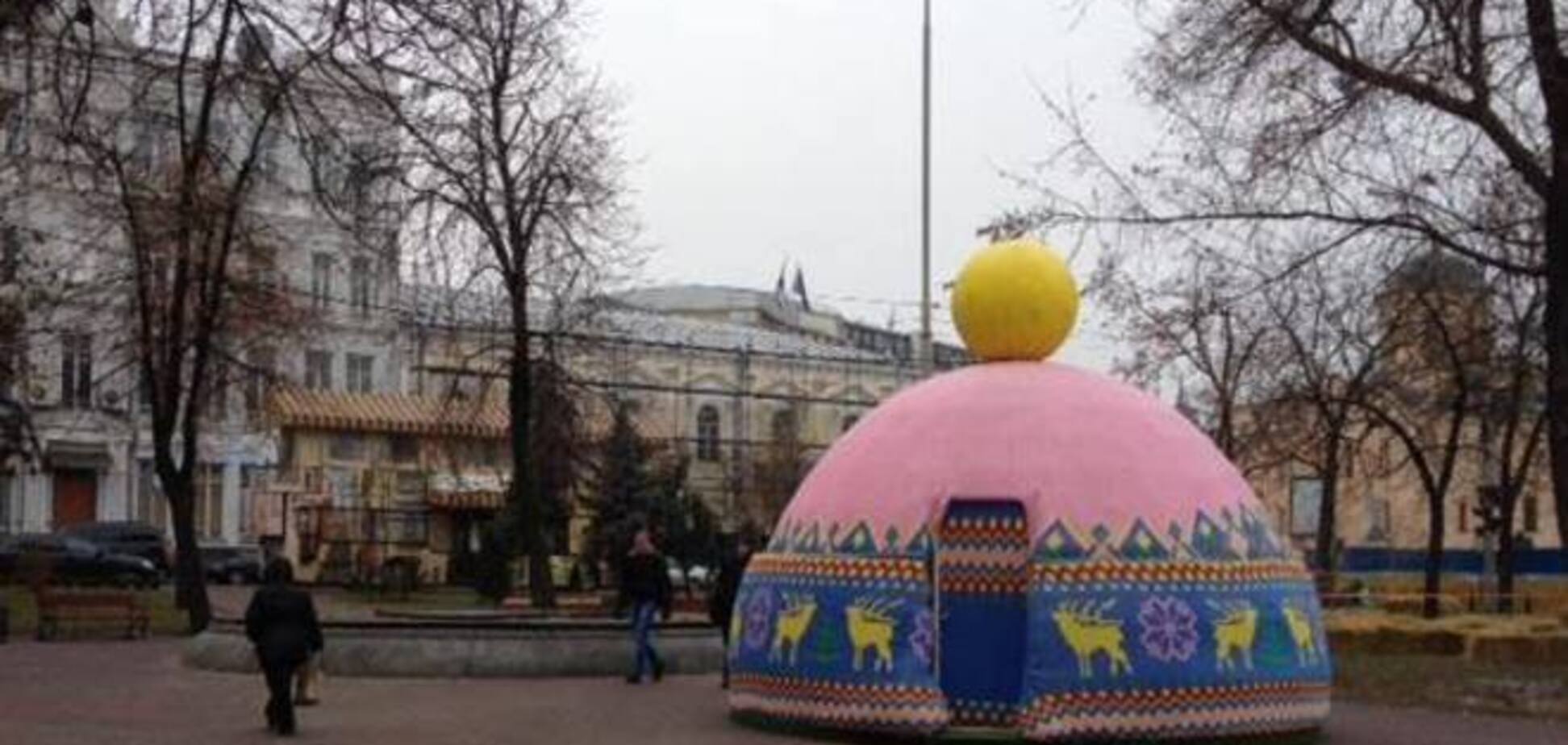 В Киеве появилась юрта для Святого Николая: опубликовано фото