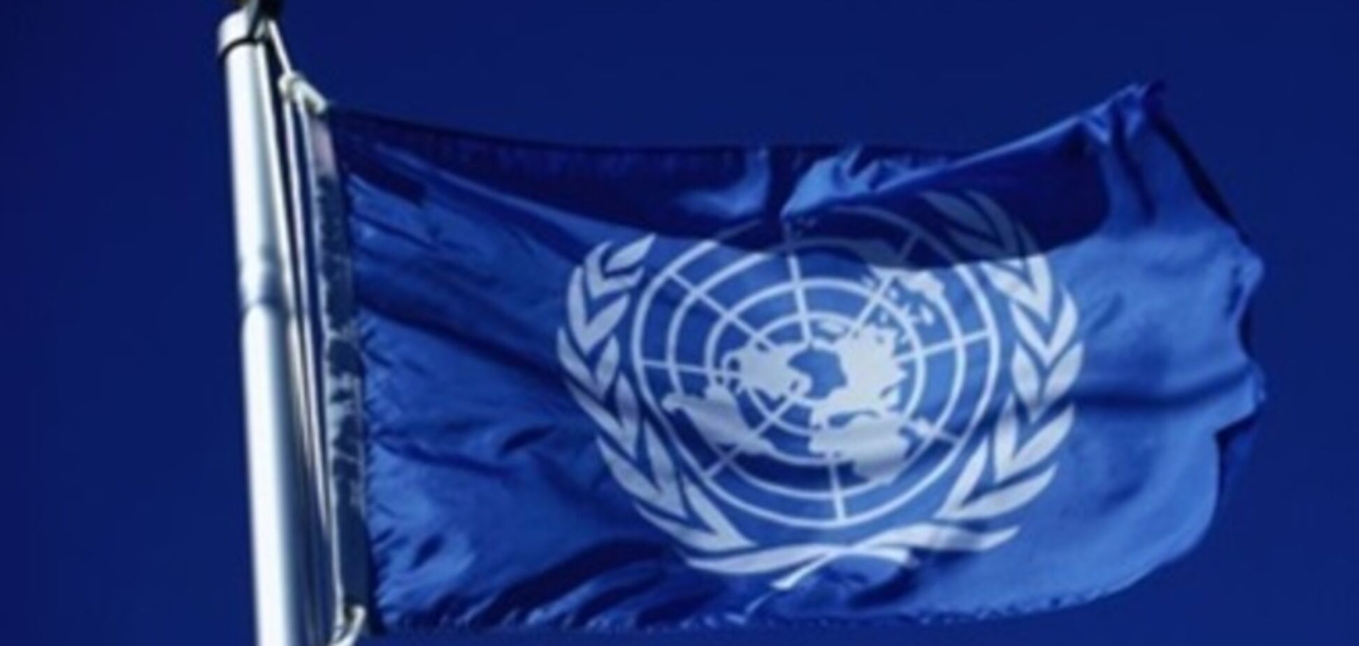 ООН продлевает свою миссию в Украине и расширяет задачи 