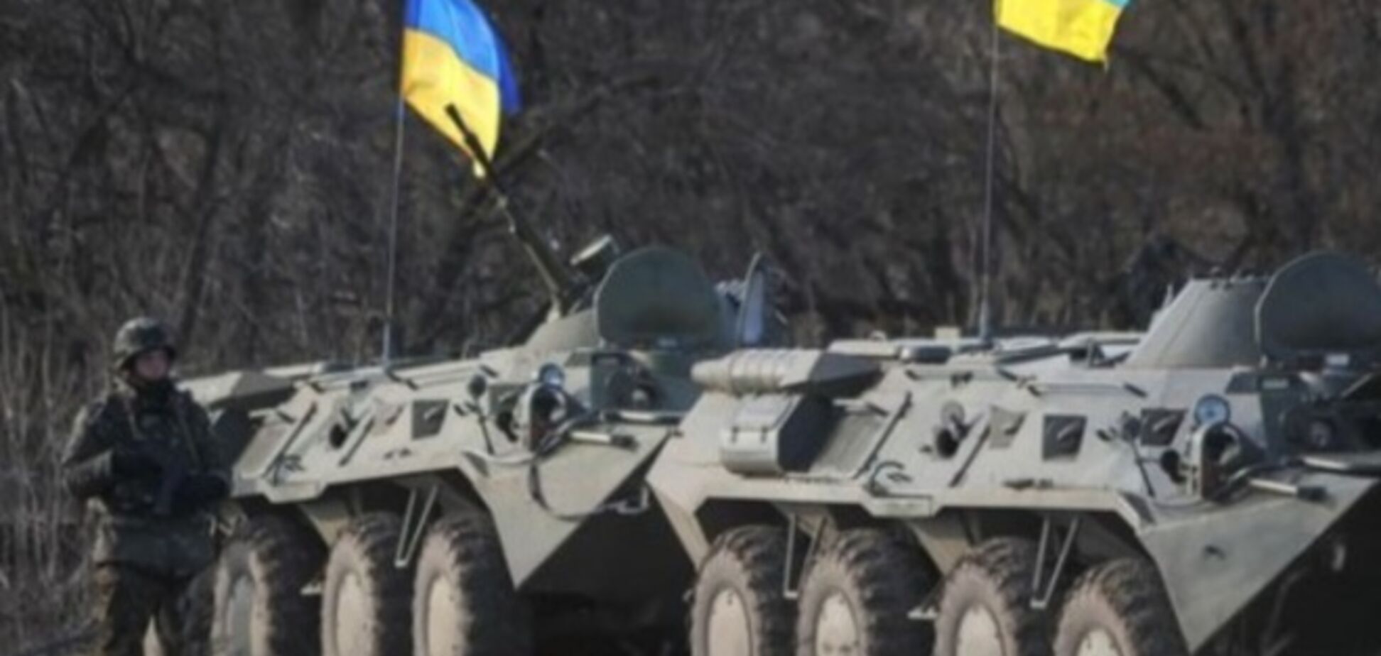 Литва примет на реабилитацию украинских военных из зоны АТО