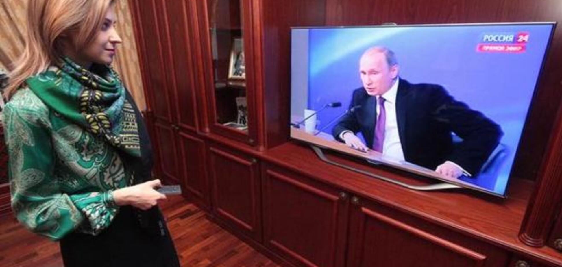 Пресс-конференция Путина: тезисы, итоги, выводы 