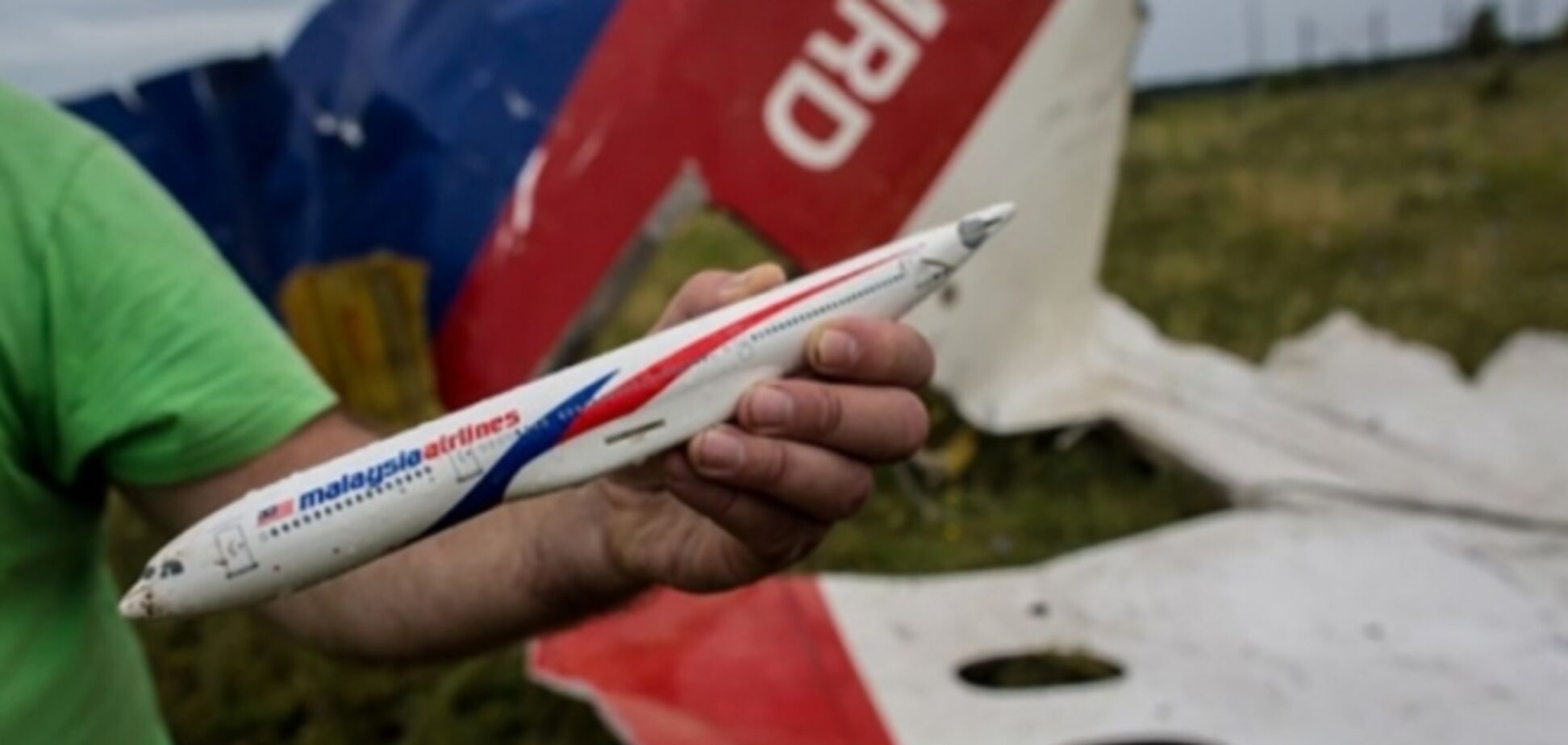 СБУ: в телах пассажиров рухнувшего Boeing-777 нашли элементы ракет