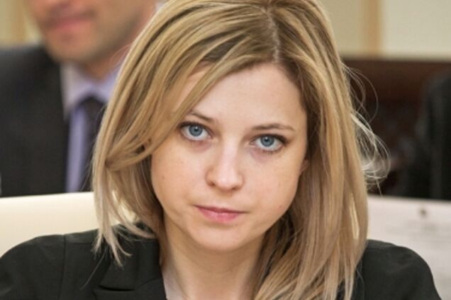 Крымскую 'прокурора-няшу' несколько раз пытались убить