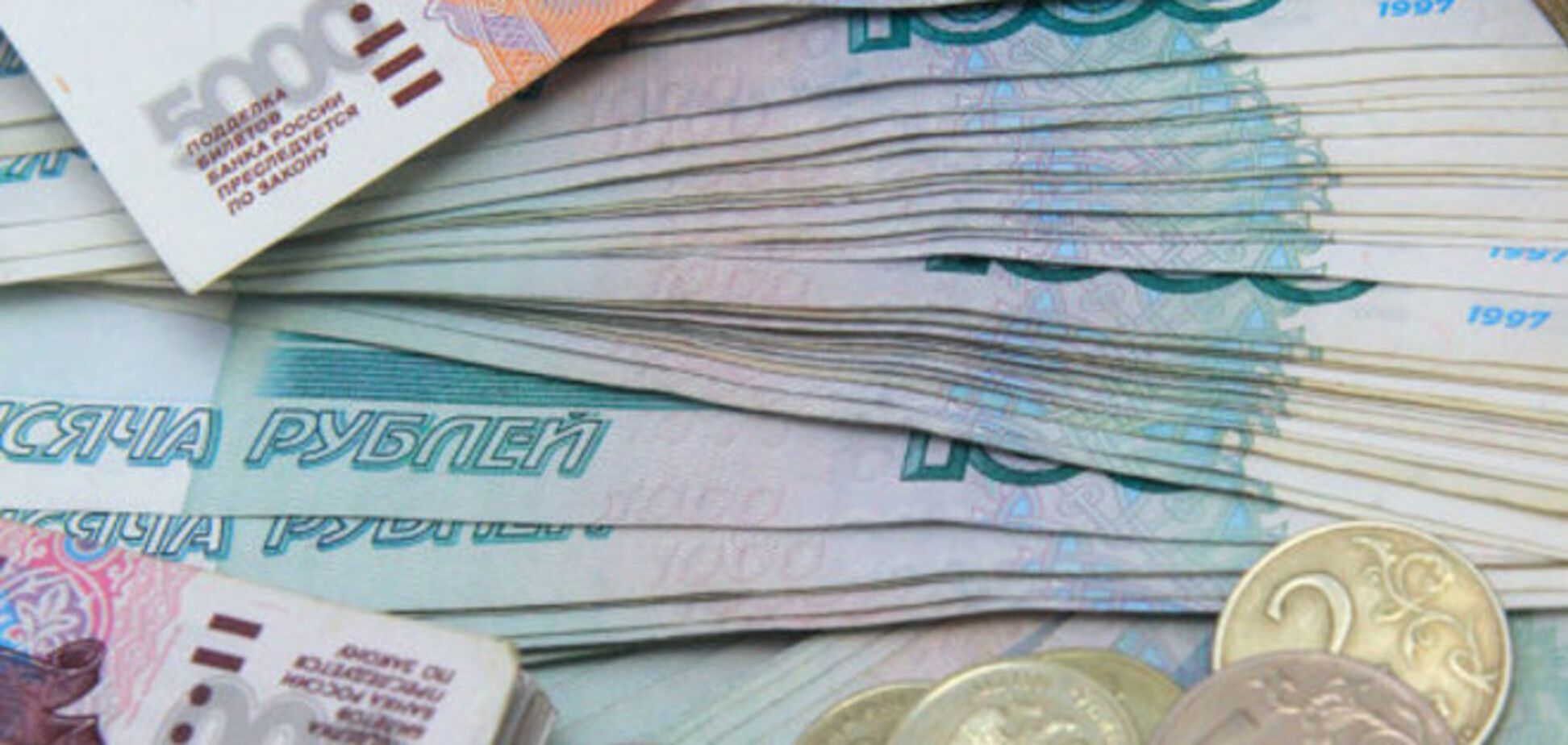 Валютный вирус: в Молдове заморозили расчеты в рублях