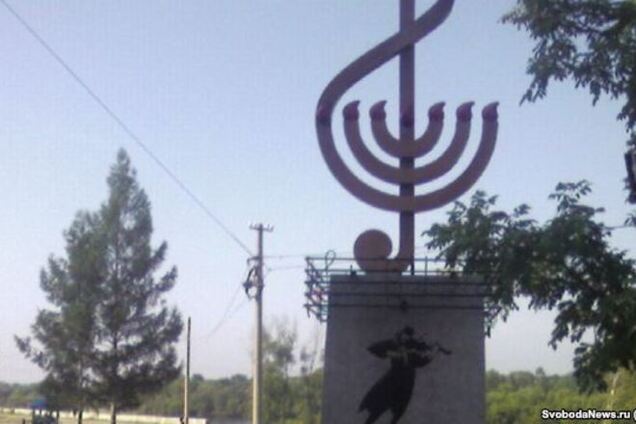 Путина не хотят видеть даже в Освенциме