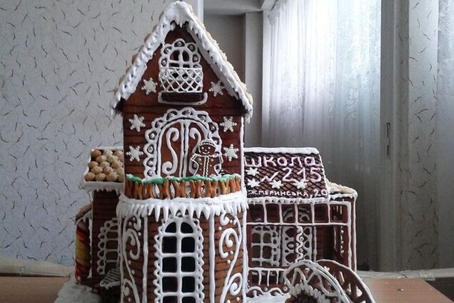 В Киеве появился школьный Пряничный домик: опубликованы фото