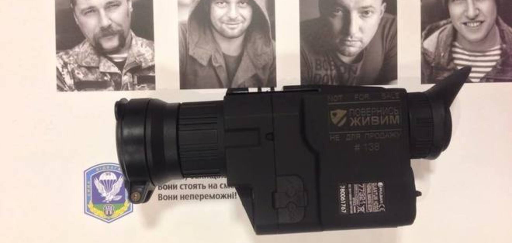 Рубль падает – тепловизоры дешевеют: волонтеры просят о помощи