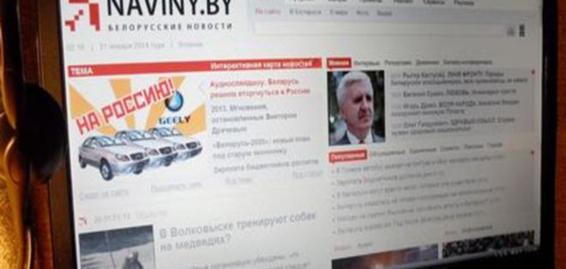 Эксперты: Поправки к закону о СМИ Беларуси усилят госконтроль в медиасфере
