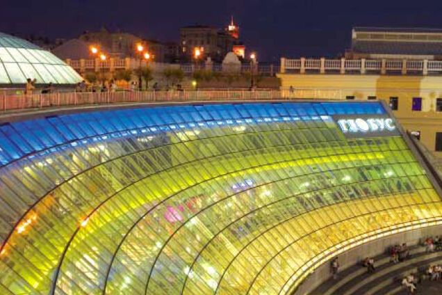 В Киеве предотвращен теракт: женщина хотела разнести пол-'Глобуса'