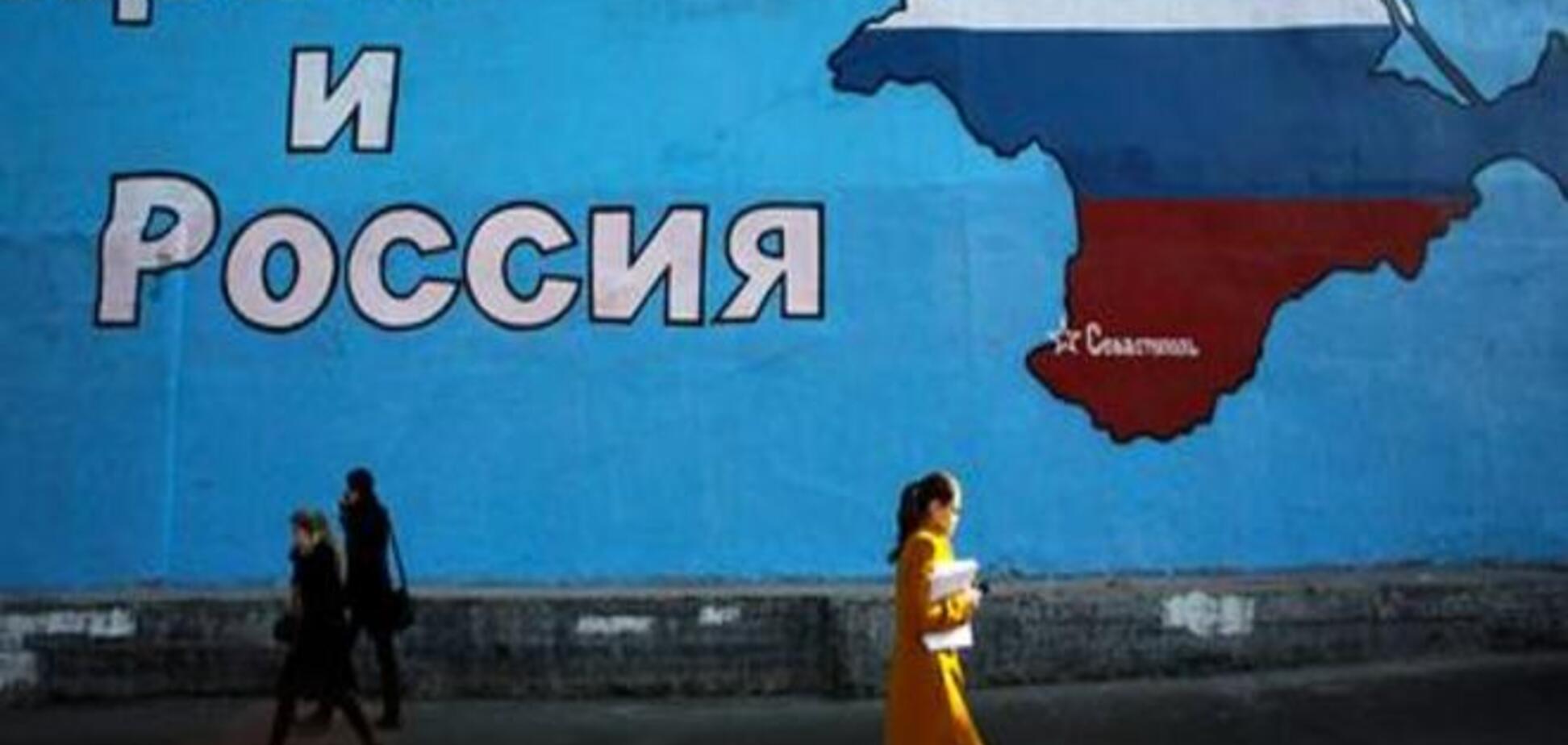 'Крымский пакет' санкций ЕС: как его видит Берлин
