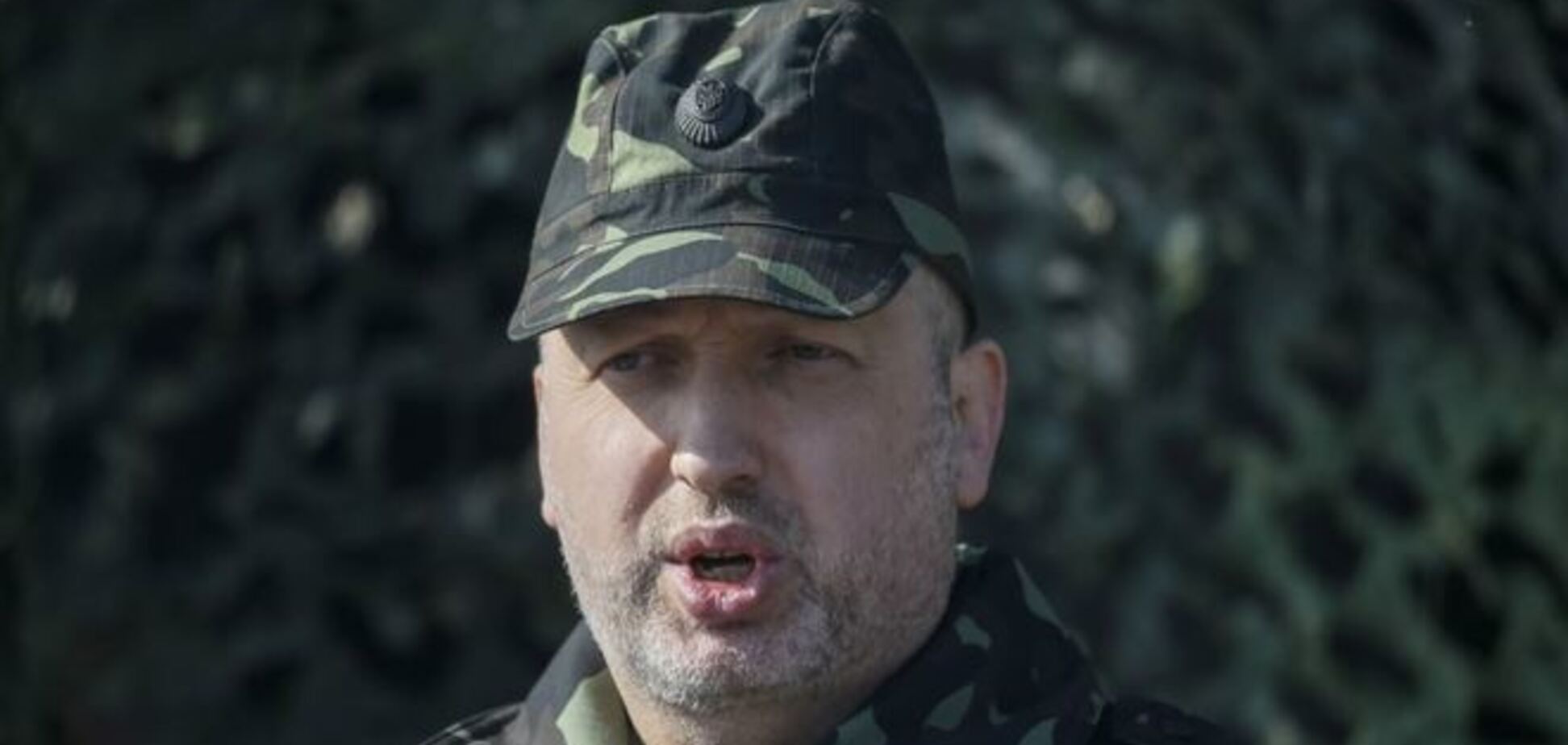 Турчинов назвал единственный способ заставить Россию убраться из Украины