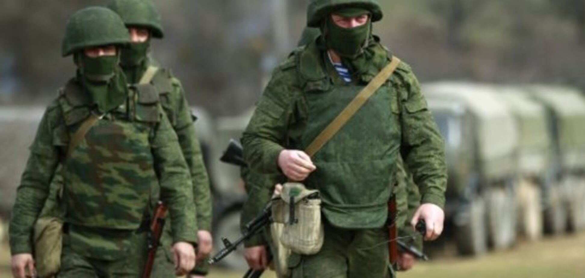 Оккупанты наградили директора украинской фирмы за переброску 'зеленых человечков' в Крым