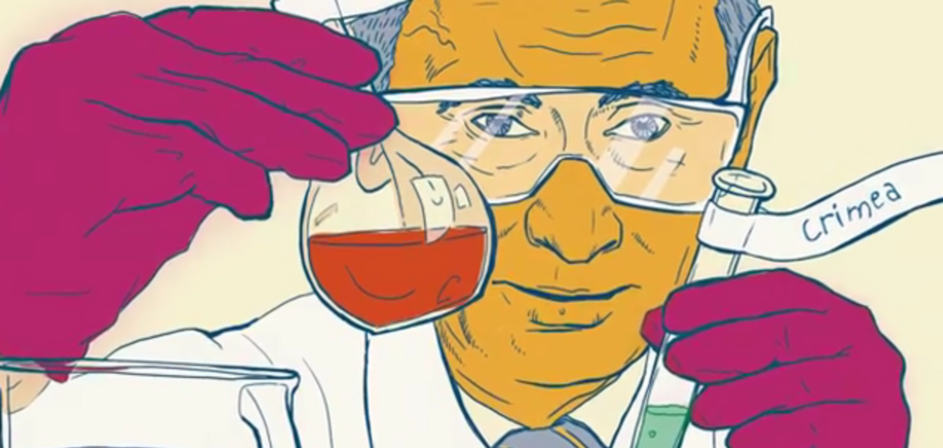 Путин в стиле hip-hop: в сети появилось видео самых веселых моментов пресс-конференции Президента РФ