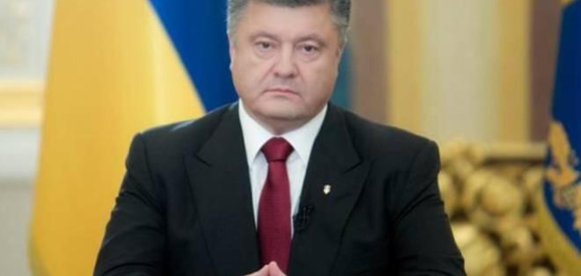 Порошенко сказал, когда ждет безвизового режима Украины с ЕС