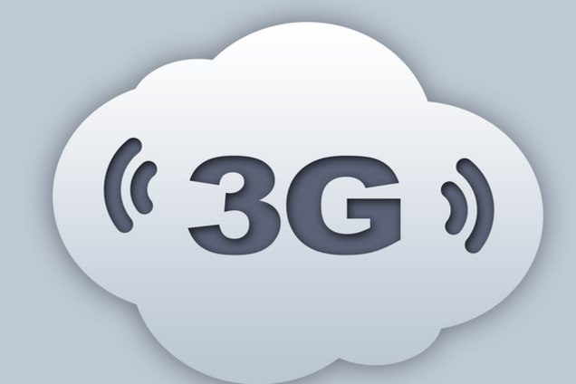 В Украине определили условия тендера по внедрению 3G