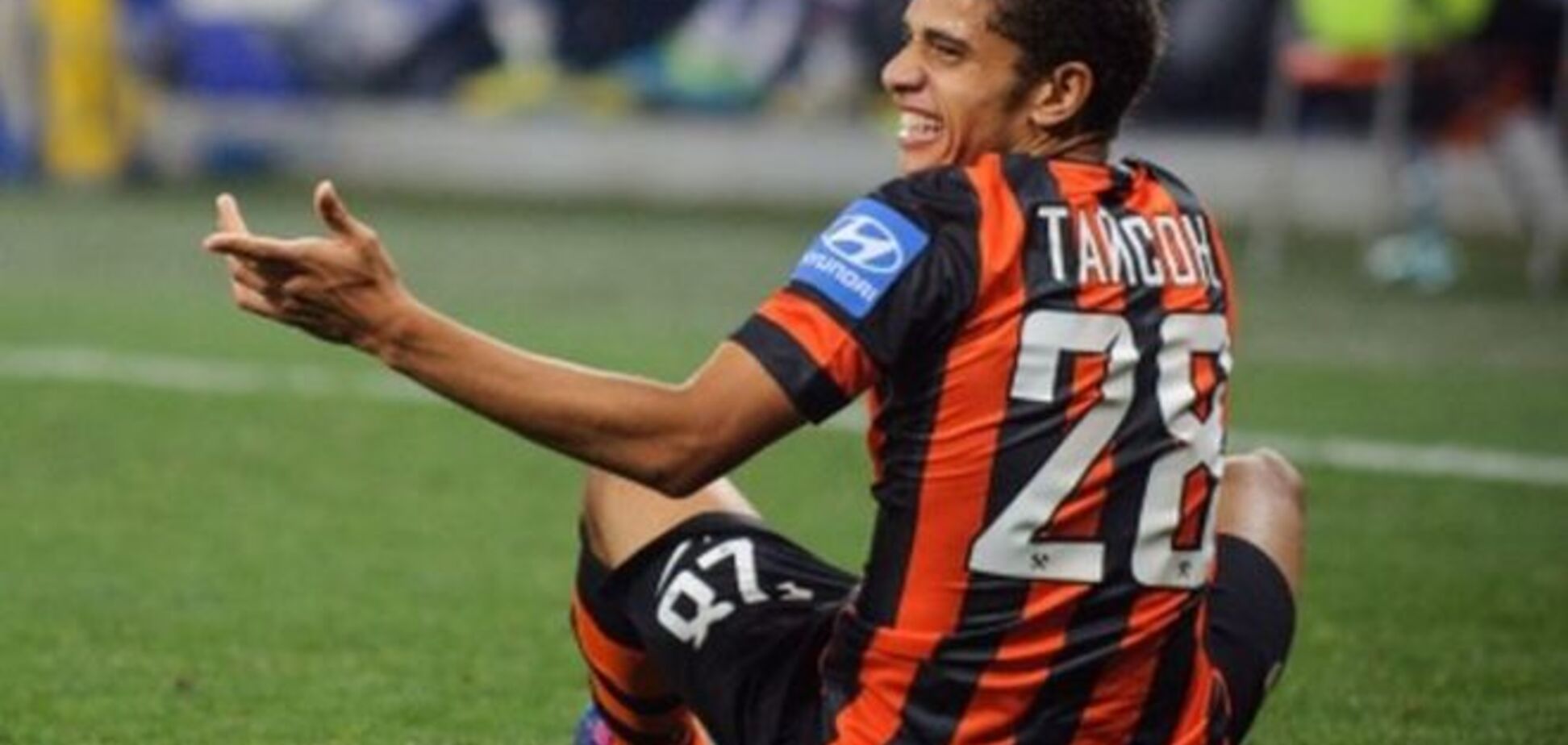 Нападающий 'Шахтера' сознался в употреблении препаратов для роста