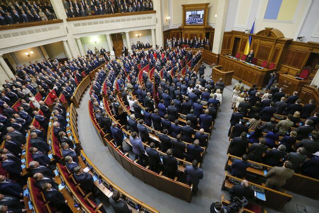 В Раде объявили третий перерыв за день