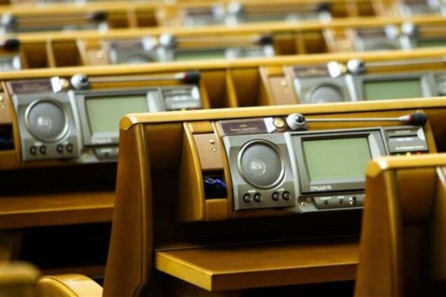 Коалициантку-кнопкодава из 'Народного фронта' поймали на горячем