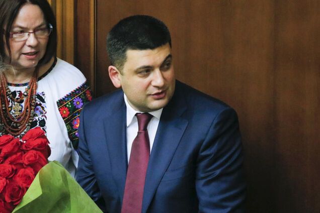 В Раде определились с заместителями Гройсмана