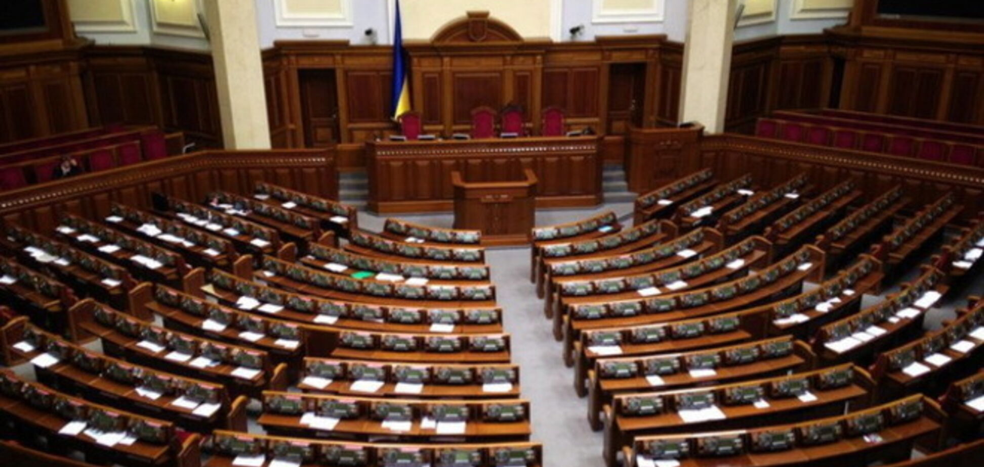 Большинство пообещало оппозиции три комитета в Раде