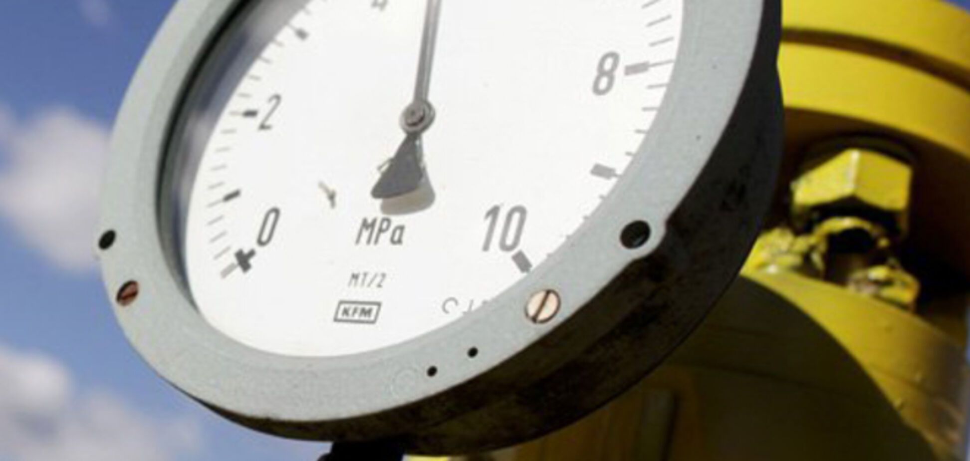 Россию обвинили в финансировании антисланцевых протестов в Румынии и Болгарии