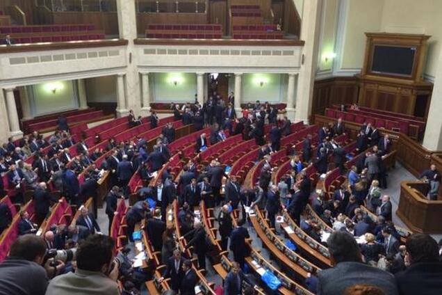 Как Рада назначала Кабмин: подробности и хроника событий