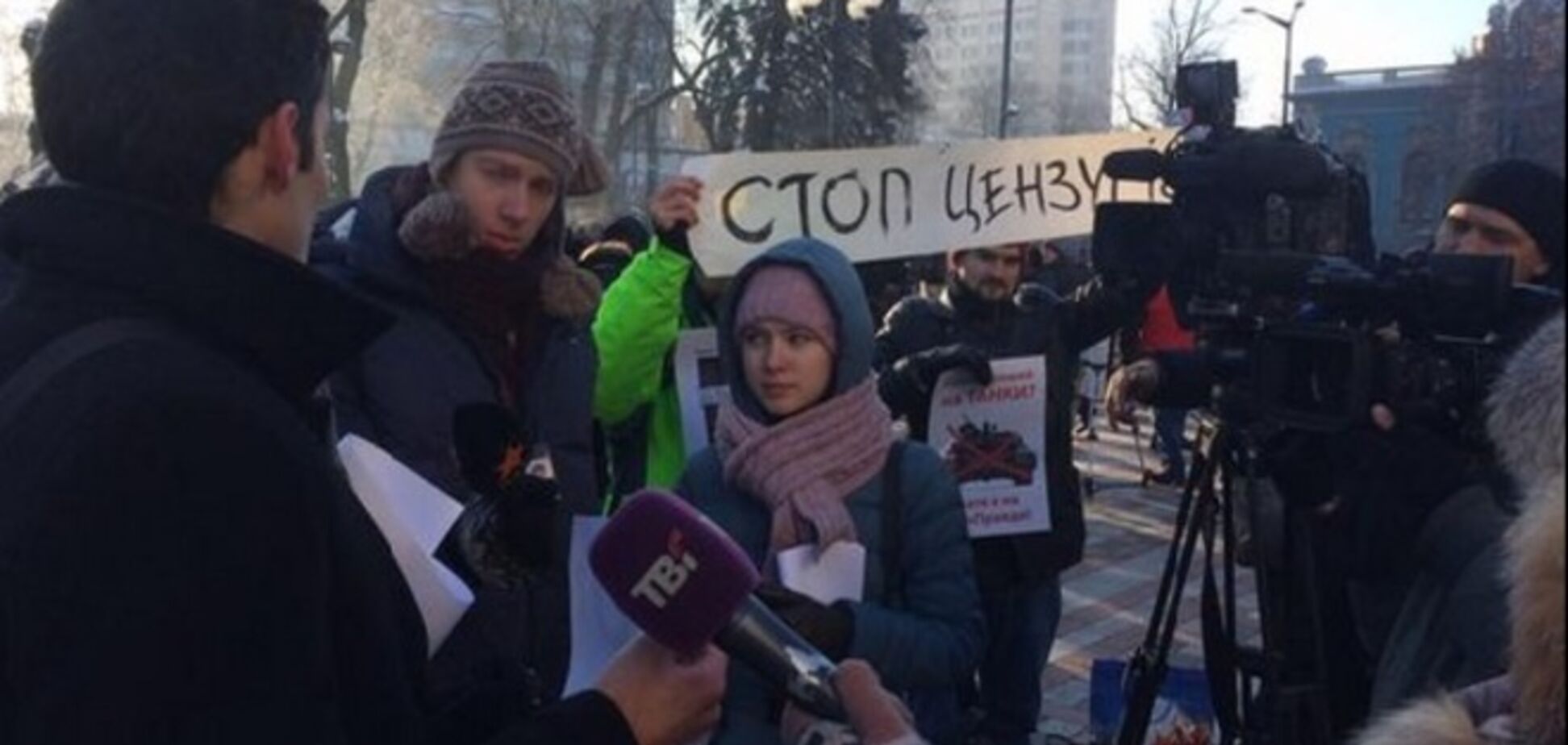 Журналисты под Радой требовали не допустить создания 'министерства правды'