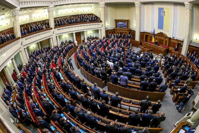 Коалиция договорилась о должностях в Кабмине: список