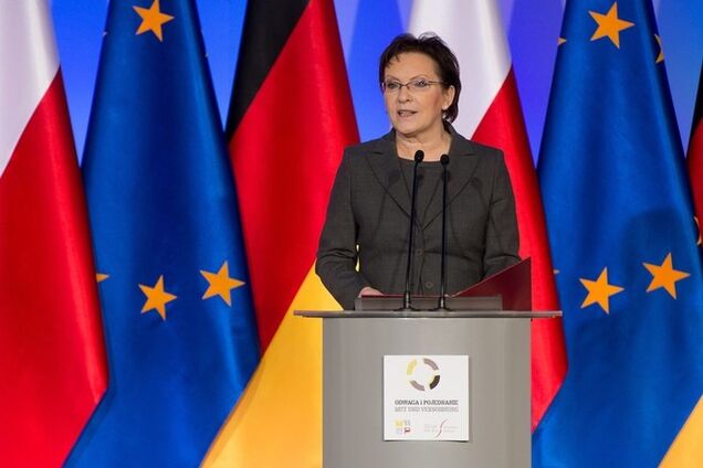 Страны 'Вышеградской четверки' обсудят поддержку Украины