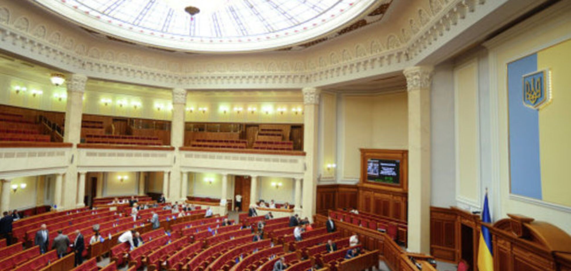 В Раде появятся девять новых депутатов