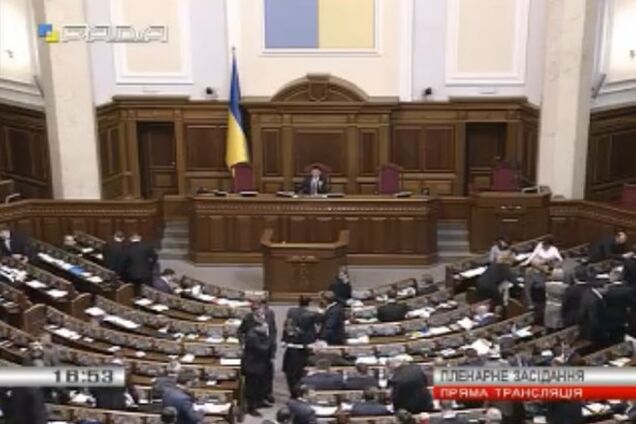 Депутаты с дракой назначили глав парламентских комитетов: список, фото и видео