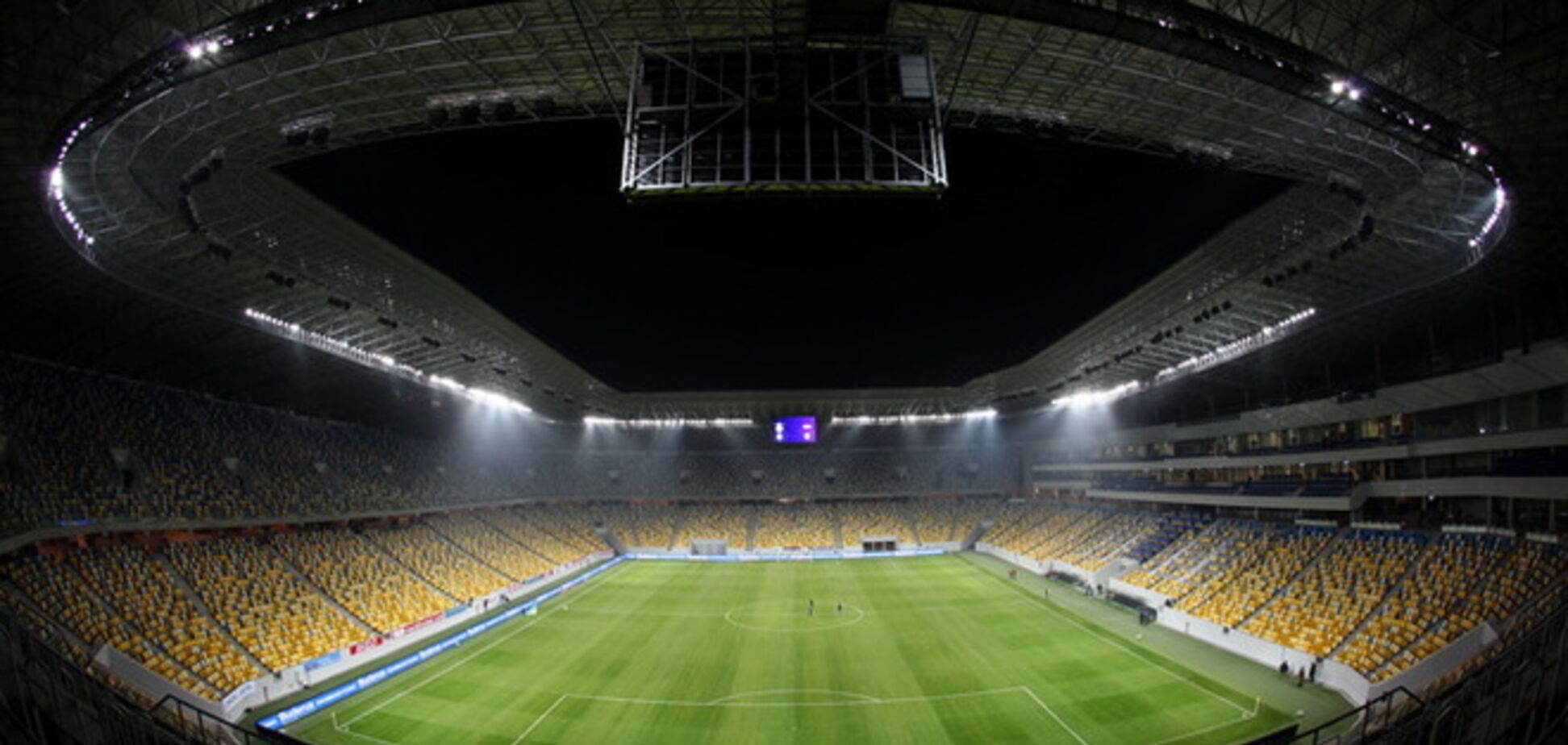 УЕФА не разрешил 'Днепру' сыграть решающий матч во Львове