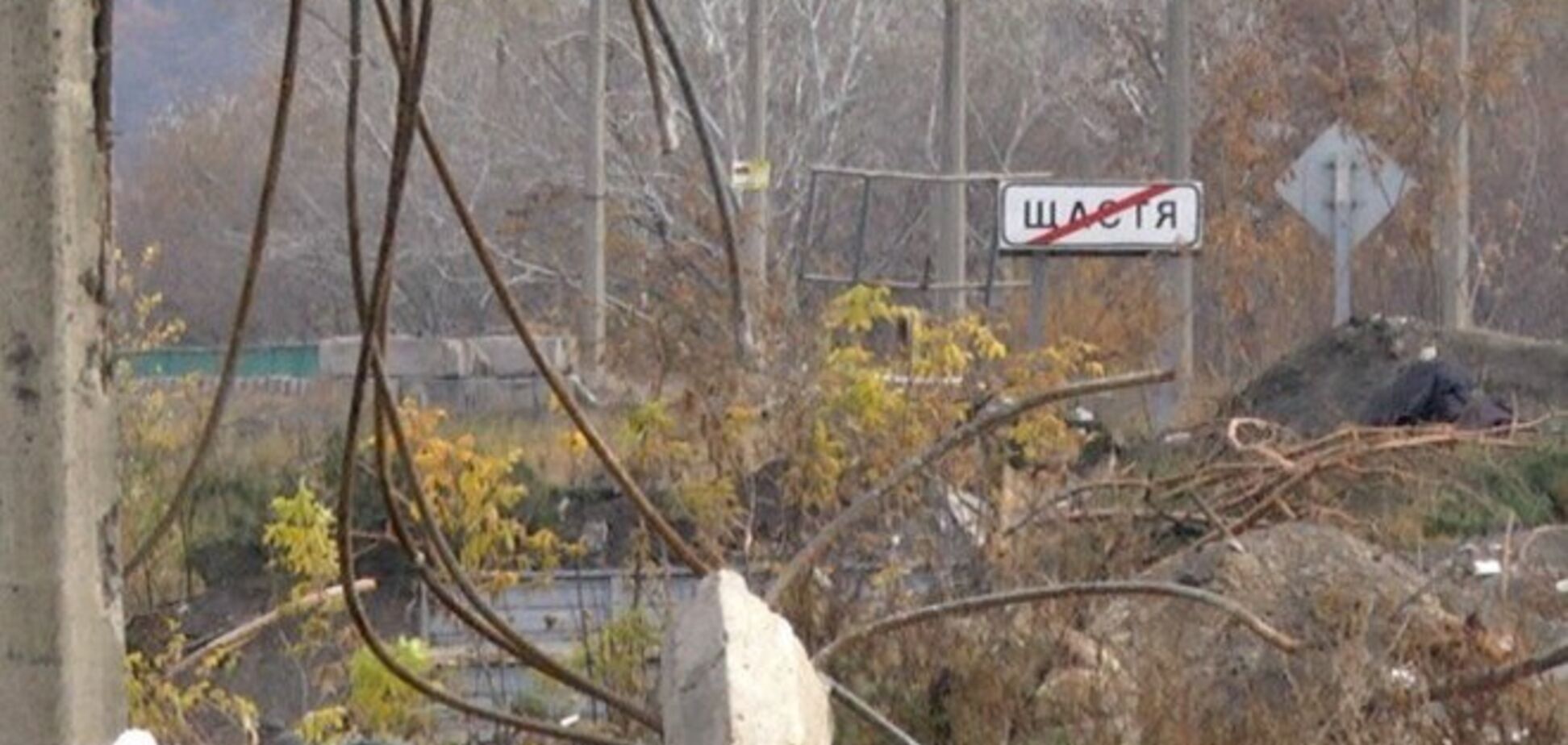 Під Щастям снаряд 'Граду' бойовиків потрапив в автомобіль, бійці 'Айдара' загинули - ЗМІ