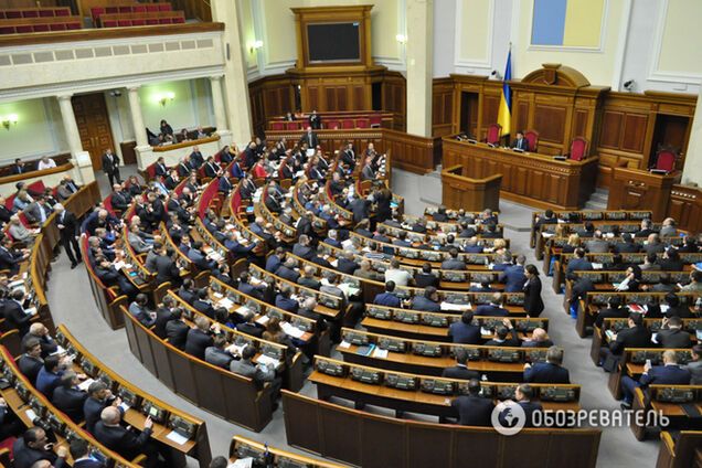 Рада назначила новый Кабмин: список министров