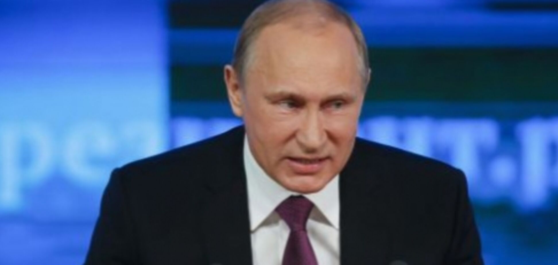 Психиатр: Путин не отказался от своих планов в отношении Украины