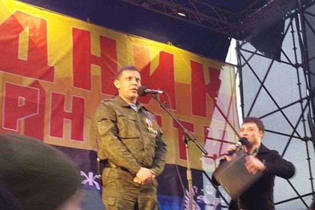 'Праздник' в Донецке: дешевая ярмарка, советская эстрада и главари 'ДНР'. Опубликованы фото и видео