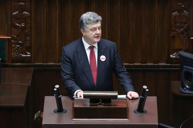 Порошенко созвал заседание СНБО на 16:00 субботы