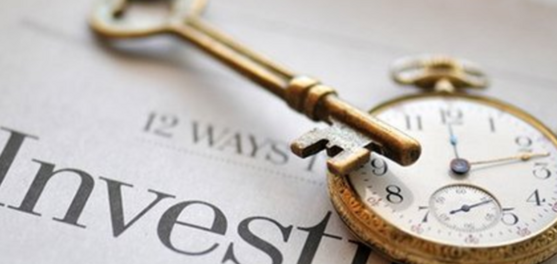 Украина полностью утратила доверие инвесторов - эксперт