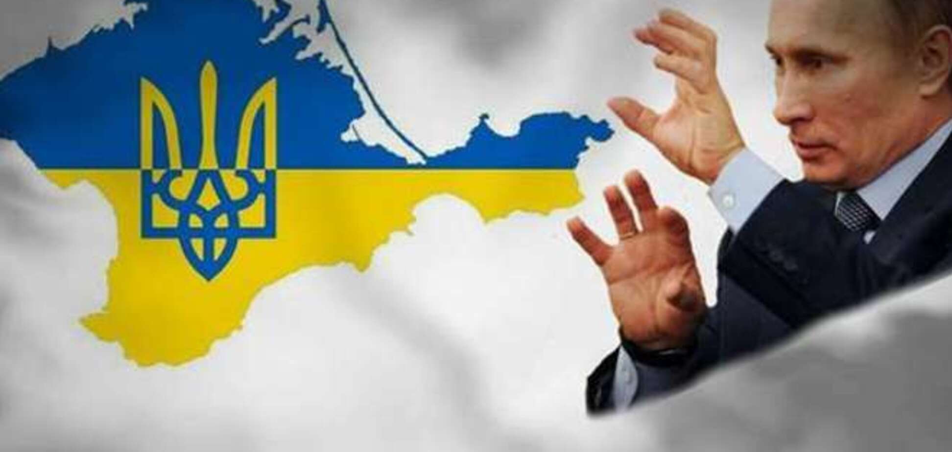 США решили добить санкциями Крым