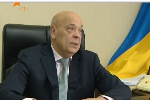 Москаль рассказал, кто должен проверять груз, пересекающий 'границу ЛНР'