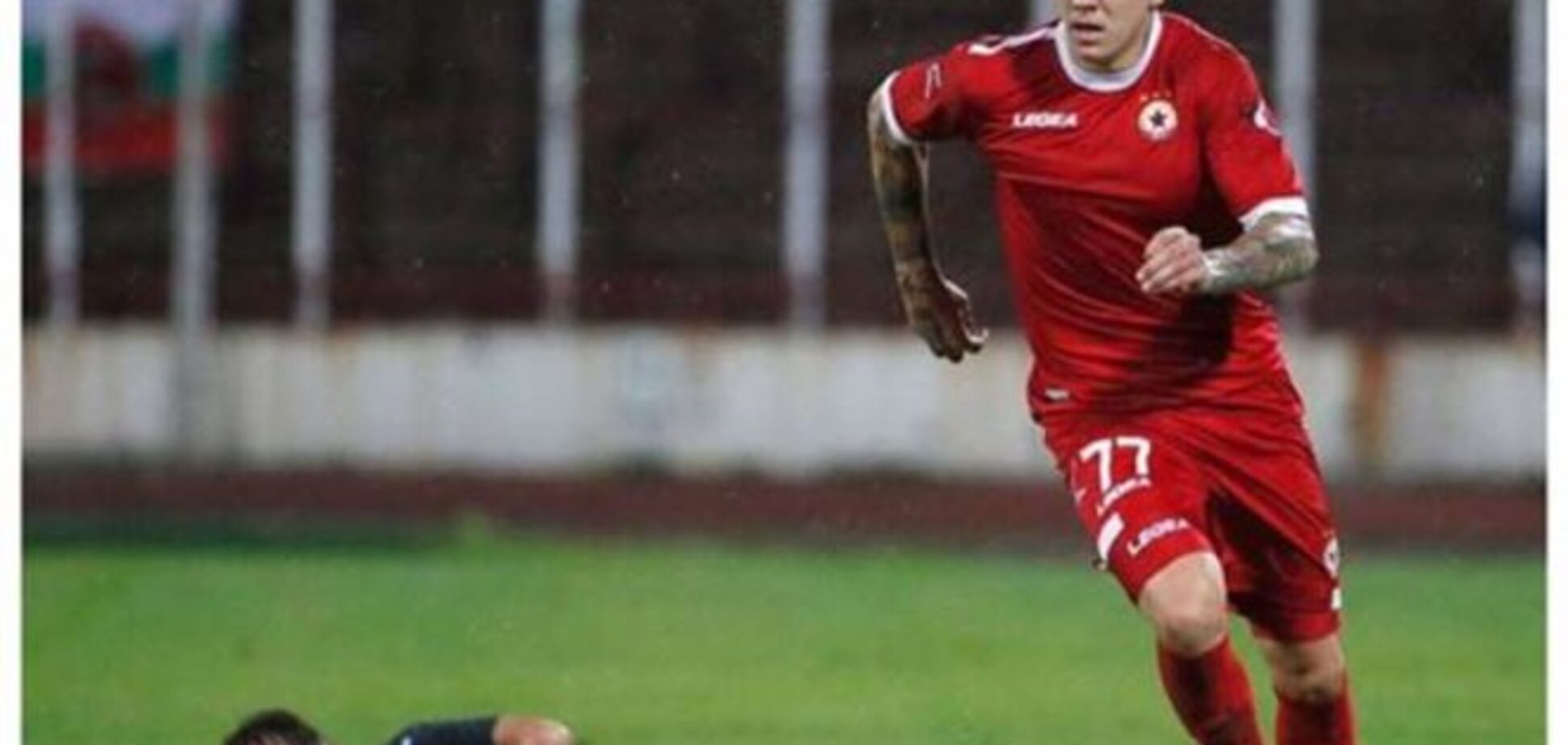 Потенциальный новичок 'Динамо' готов покорять Украину