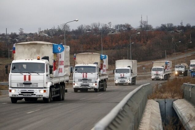 'Юбилейный' гумконвой РФ с подарками подобрался вплотную к Украине