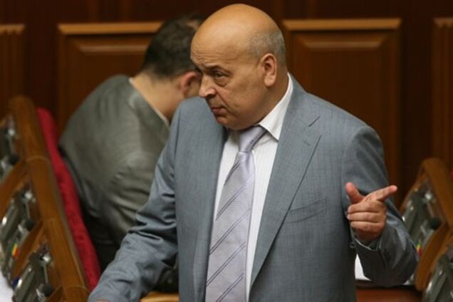 Москаль предлагает увеличить границы Луганской области за счет села-'призрака'