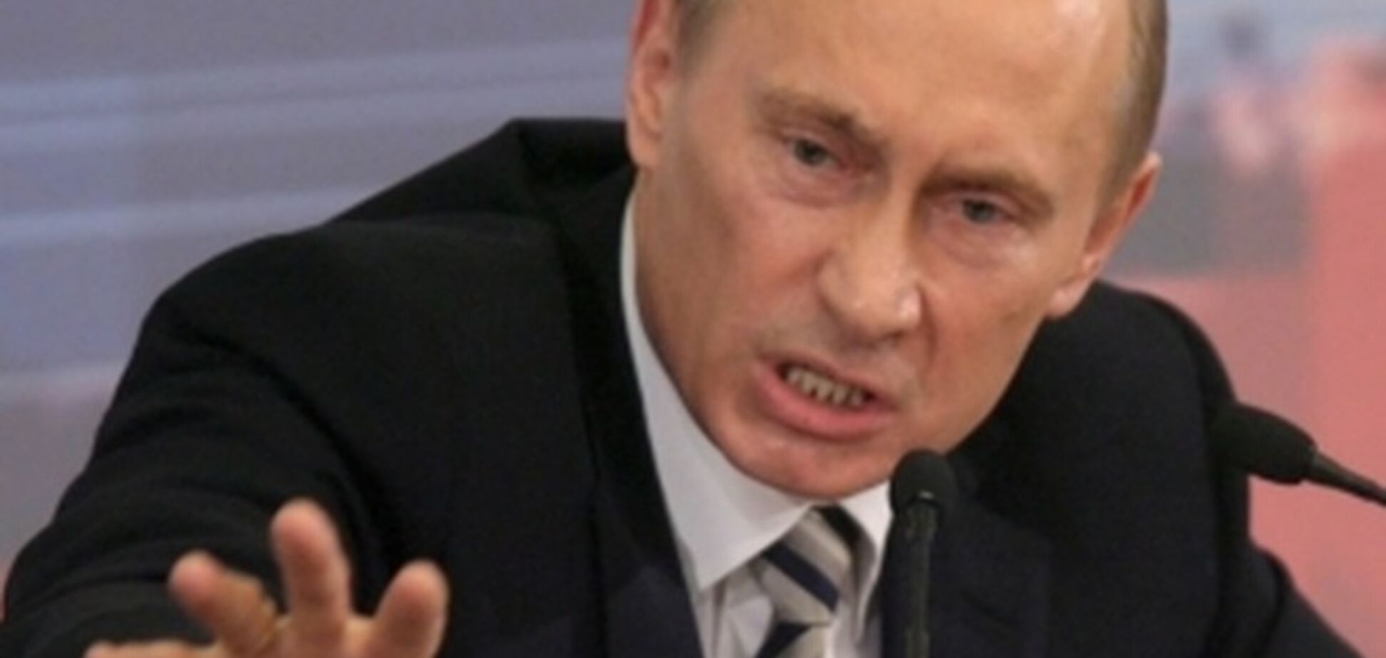 Путин чувствует себя 'медведем', который должен первым кидаться на людей - эксперт