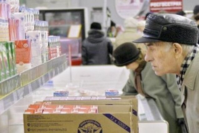 Стало известно, что в 2015 году в Украине подорожает больше всего