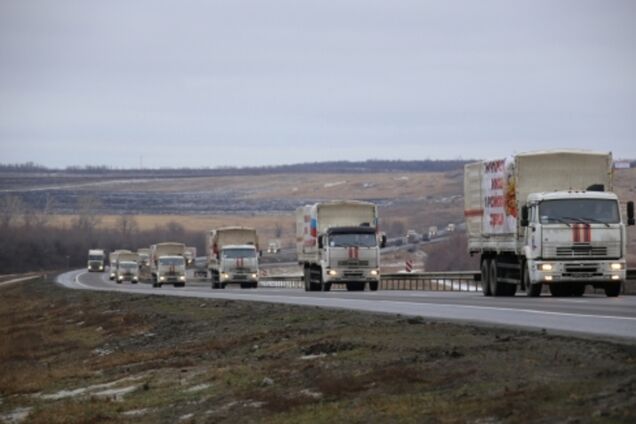 'Юбилейный' российский гумконвой привез сепаратистам 'новогодние подарки'